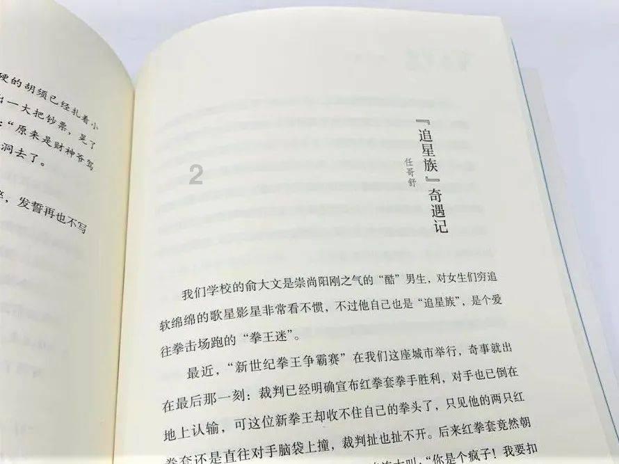 自己的奶水比较少,多吃什么食物可以催奶?-专业问答|解答你的疑惑-自己的奶水比较少,多吃什么食物可以催奶?网站